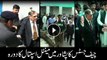 CJP visits Mental Hospital Peshawar