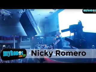 Ελληνικό πάρτυ στο Cavo Paradiso με τον Nicky Romero