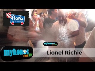 Γλέντι αλά ελληνικά για τον θρυλικό Λάιονελ Ρίτσι