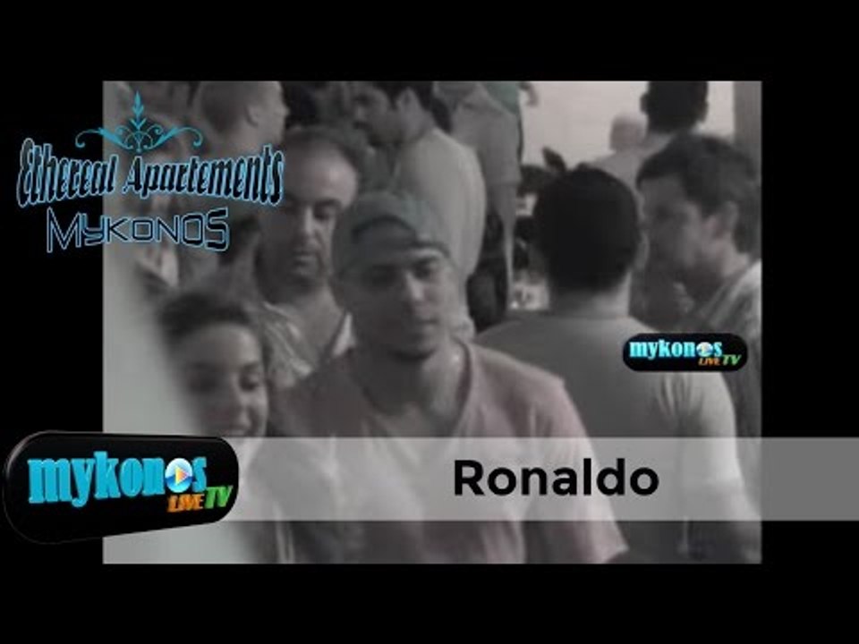 1 Η βόλτα του Ronaldo στην Μύκονο και το βίντεο...