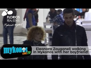 Ερωτευμενάκι η Ελεονώρα Ζουγανέλη βολτάρει στην Μύκονο χέρι χέρι με τον αγαπημένο της!
