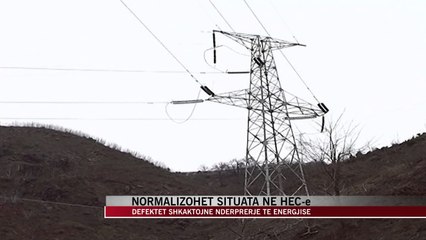 Normalizohet situata në HEC-e - News, Lajme - Vizion Plus
