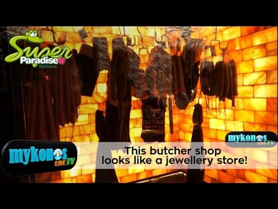 Δείτε ένα χασάπικο στην Μύκονο που μοιάζει με κοσμηματοπωλείο!