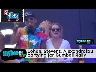 Σούπερ πάρτυ στην Μύκονο για το ράλλυ Gumball με Lohan, Stevens, Αλεξανδράτου και πόλεμο σαμπάνιας