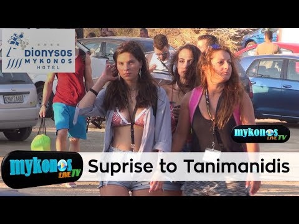 Έσκασε Μπόμπα στην Μύκονο η αδελφή της συντρόφο...