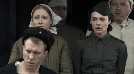 Один в поле воин 2 серия 2018