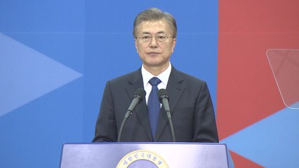 20분 취임식부터 남북 정상회담까지...지지율 80%를 만든 순간들 / YTN