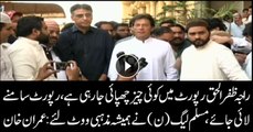Imran Khan demands Raja Zafarul Haq report on Khatm-i-Nabuwat issue be made public