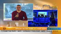 Aldo Morning Show/ Vjehrri i kerkon nuses t’i laje kembet, plas sherri ne familje (04.12.17)