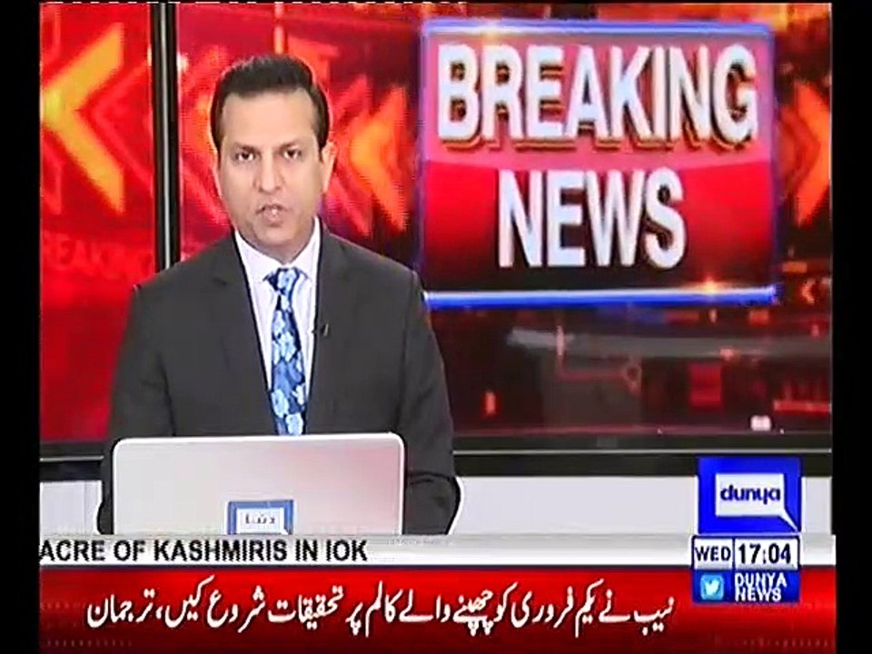 APS Attack CJP Saqib Nisar orders formation of judicial commission