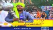 Naya Din | SAMAA TV | Ali Arif | Kiran Aftab | Muhammad Shuaeb | 09 May 2018