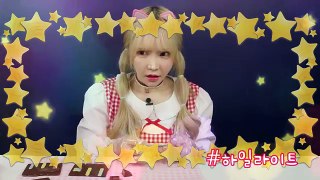 (장난감 toy) 체리냥_ 발렌타인데이 동화속 초콜릿하우스 만들기♥ makeing chocolate play CherryCat