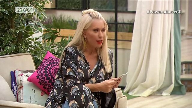 Power Of Love- Η εξομολόγηση του Παναγιώτη που συγκίνησε την Μπακοδήμου- «Είμαι έτοιμη να βάλω τα κλάματα»