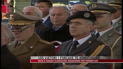 105 vjetori i Forcave të Armatosura - News, Lajme - Vizion Plus