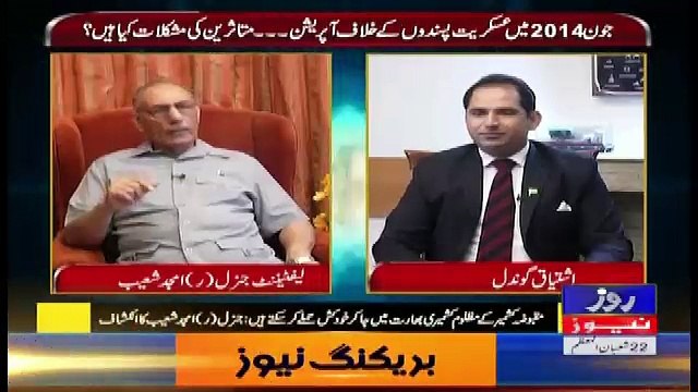 Defence Mattars – 9th May 2018