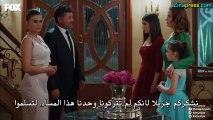 مسلسل اسمها زهرة الحلقة 31 الحادية والثلاثون