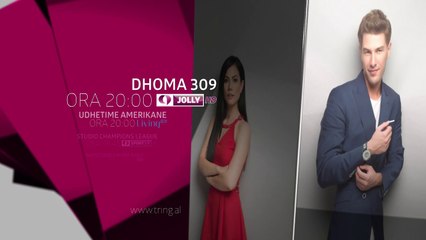 Sonte ne Tring| E Merkure 6 Dhjetor 2017