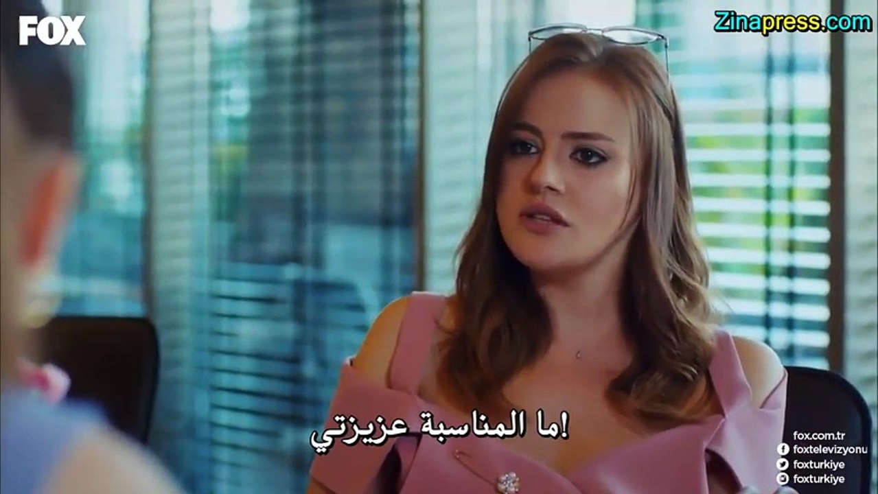 مسلسل اسمها زهرة الحلقة 33 الثالثة والثلاثون