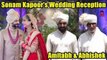 Amitabh Bachchan & Abhishek Bachchan Arrive At Sonam Kapoor's Wedding Reception
