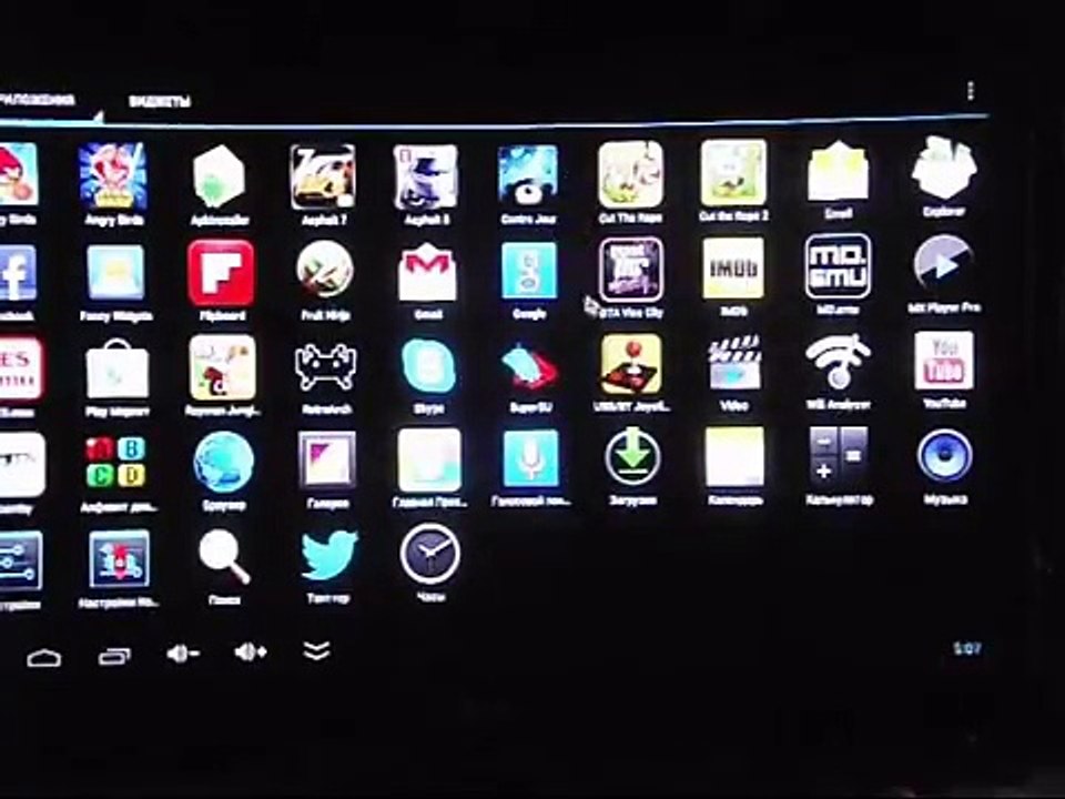 Настройка USB/BT Joystick Center