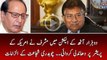 2008 Kay Election Main Pervez Musharraf Nay America Kay Kenay Par Dhandli Karwai...