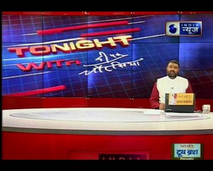 श्रीनगर में सर्वदलीय बैठक के बाद महबूबा मुफ्ती ने एकतरफा युद्धविराम के लिए की अपील