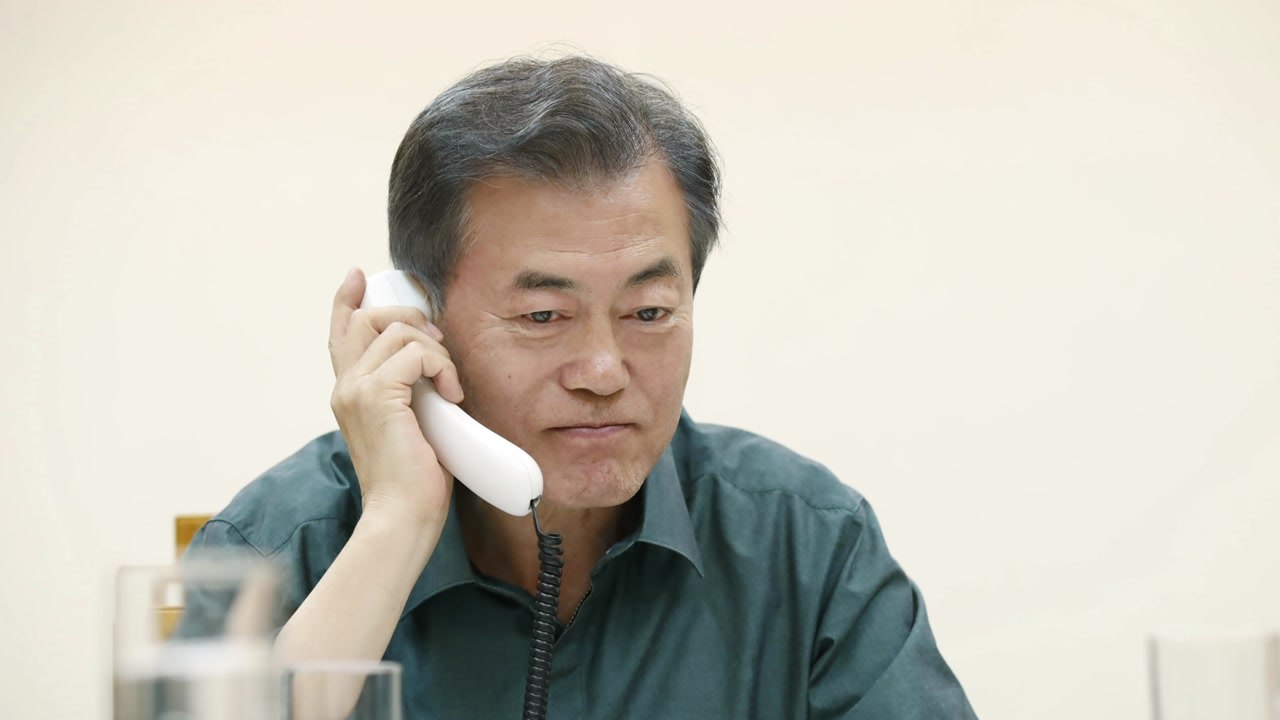 14번째 한미 정상 통화..."미국인 석방, 북미회담에 긍정적" / YTN