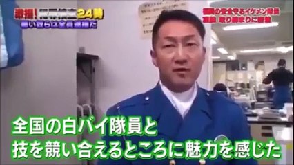 激撮!犯罪捜査24時 悪い奴らは全員逮捕だ 再 0703 part 1/5