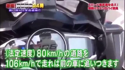 激撮!犯罪捜査24時 悪い奴らは全員逮捕だ 再 0703 part 4/5