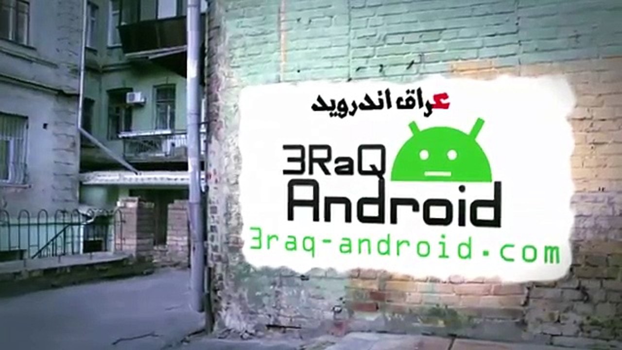 كلاش اوف كلانس | X Mod | الهجوم الوهمي بعد التحديث