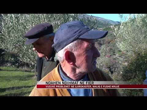 Ndahen ndihmat në Fier - News, Lajme - Vizion Plus