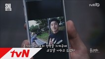 [홀로맨스] 권혁수♥김준현, 가슴 떨리는 브로맨스