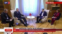 Erdogan takon muslimanët në Komotini - News, Lajme - Vizion