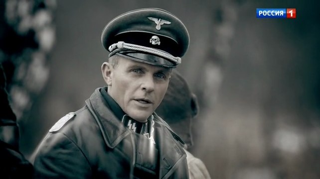 Остаться в живых 3 серия 2018 Военная Драма