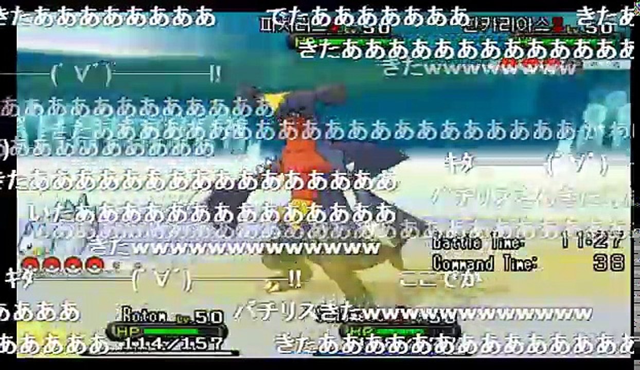 ポケモンWCSnew世界大会決勝戦【マスター】【アリーナ席最前列】