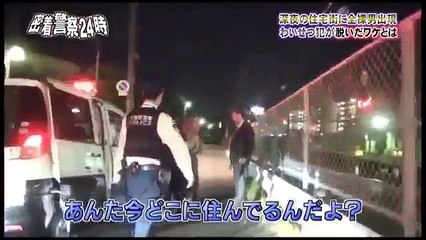 水トク！年3月2日「激撮！密着」 part 1/8