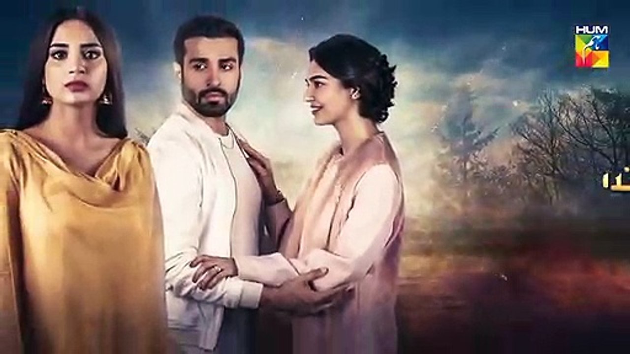 Teri Meri Kahani - Episode 23
