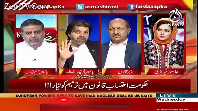 Hot Debate Between Ali Muhammad Khan And Zaeem Qadri