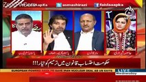 Hot Debate Between Ali Muhammad Khan And Zaeem Qadri
