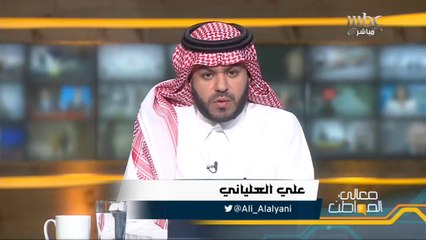 الحكومة الإندونيسية تكرم مواطناً سعودياً بعد عفوه عن الخادمة التي قتلت ابنته