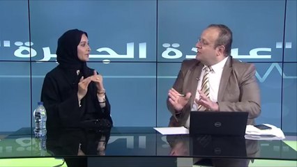 عيادة الجزيرة-مرض الذئبة الحمراء