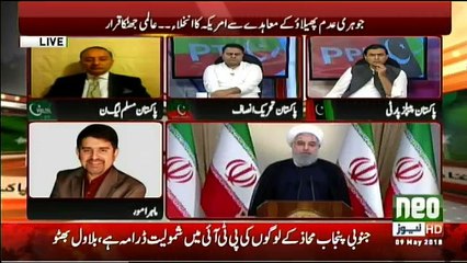 Khabar Kay Peechay - 9th May 2018