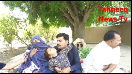 Jardanwala: Ludyanwala Sumera Bibi raped ........ See video for details