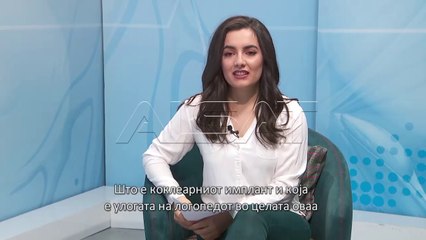 “Pasqyra e Shëndetit” – Humbja e dëgjimit dhe implanti koklear  PJ 1