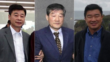 석방된 한국계 미국인 3명...최장 2년 반 억류 / YTN