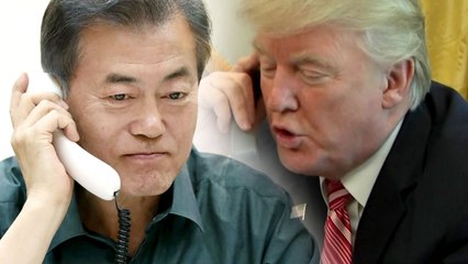 14번쨰 한미 정상통화..."미국인 석방 북미회담에 긍정적" / YTN