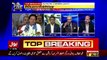 Top Five Breaking on Bol News - 9th May 2018