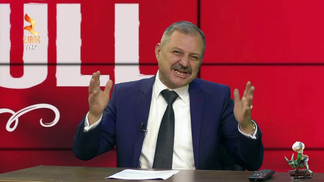 Propaganda dhe Permbytja
