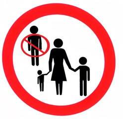 Entsorgte Väter - 2007 - by ARTBLOOD