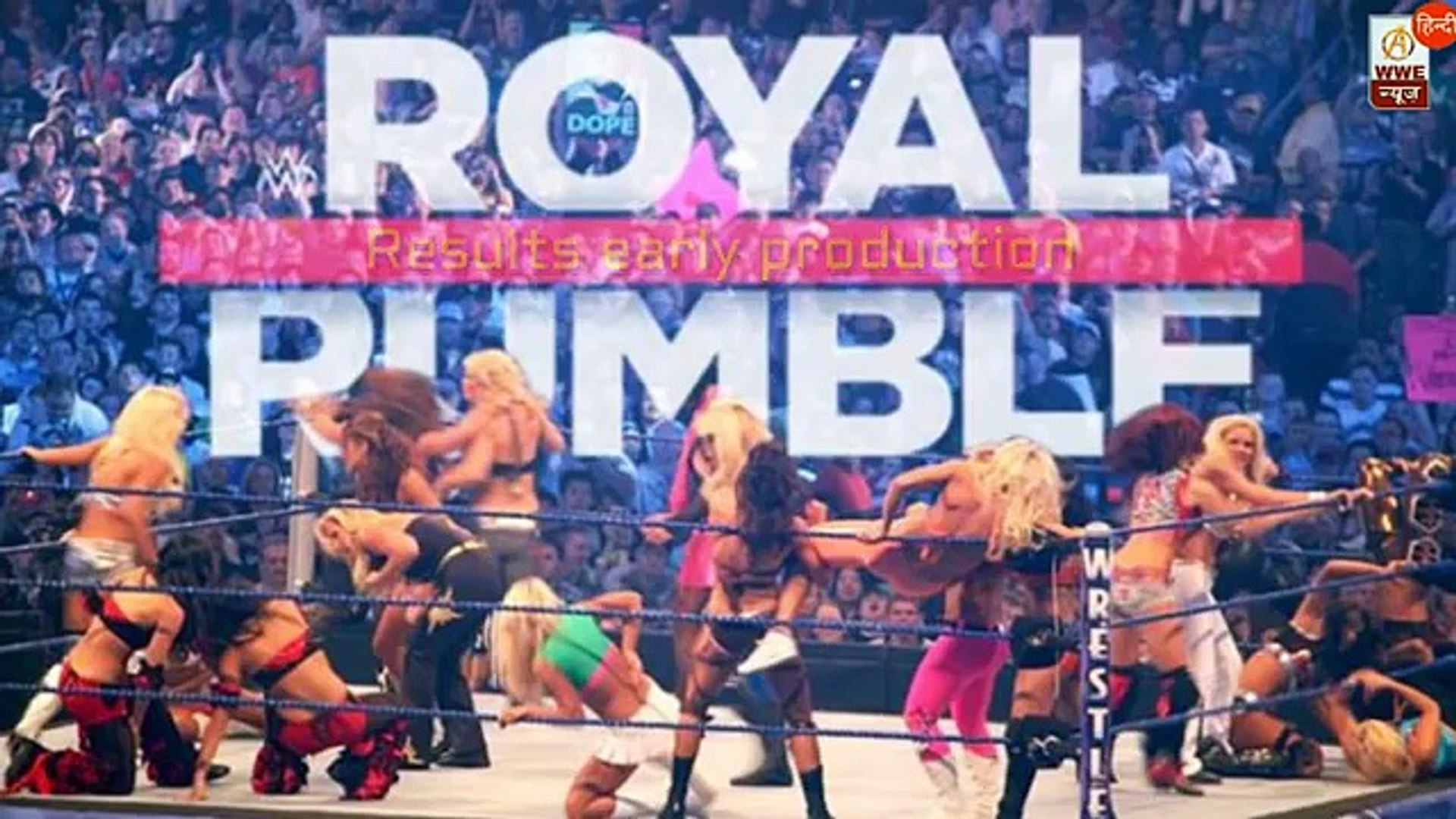 ⁣Royal Rumble 2018 Early Result Prediction And Analysis Hindi ! WWE News Hindi Royal rumble 2018